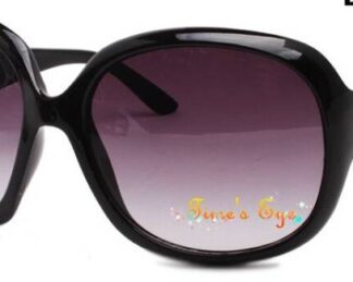 Black Large Lens Retro Sunglasses