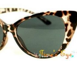 Leopard cat eye sunglasses