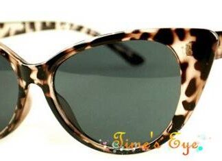 Leopard cat eye sunglasses